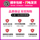 爱普生汇显适用兄弟BTD60BK 5009 6009 DCP-T300 310 500 510 710W MFC-T800 810 910W彩色打印机墨水T42 【四色套装】黑/青/黄/红各1支