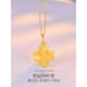 MHFDO Old Phoenix 999 gold pure silver gold-plated silver necklace for women with four-leaf clover pendant clavicle chain pendant jewelry O-shaped necklace + moon rabbit pendant