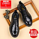 Dragonfly brand business leather shoes men's big-toe shoes casual genuine leather formal shoes lace-up derby men's shoes cowhide thick sole work wedding shoes black 40