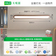 大观园（DGY）走廊过道led吸顶灯现代简约复古长条玄关衣帽间阳台灯具O263 3892-80cm-无极精灵32W-全光谱