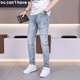 Gezan Printed Diamond Jeans Men's 2025 Spring and Summer New Pants Men's Trendy Men's Slim Small Feet High-end Casual Light Blue 9855 30 (2 feet 3)