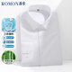 ROMON waterproof, oil-proof and stain-proof four-season long-sleeved shirt for men, formal business, versatile, three-proof shirt for men, white 41