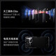 一加 Ace5 16GB+512GB 引力钛 第三代骁龙 8 冰川电池 游戏AI智能5G手机
