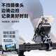Styck Stable Upgrade Electric Vehicle Mobile Phone Holder Motorcycle Bicycle Mobile Phone Holder Navigation Fixer Special Battery Car for Takeaway Riders to Deliver Express Cycling Equipment