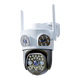 AUX Triple Camera 15 Millionen Kamera Outdoor wasserdichte Heimüberwachung Wireless WiFi Network Full Color Night Vision Monitor 360 Grad No Blind Spot Panoramic Gimbal rotierende Mobiltelefon Fernbedienung