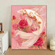 
Rose koi pearl painting DIY hand-painted hand-painted painting coloring digital oil painting coloring fill beautiful decorative painting R12392 pearl + glue 5065 oil painting set + fine frame four colors