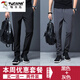 Pájaro carpintero [dos paquetes] pantalones casuales de seda de hielo para pantalones para hombres para hombres delgados de verano en el estiramiento recto recto ropa casual de ropa mbs704 negro + gris (estilo de seda de hielo de alta calidad) XL