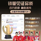 
Viken [Huaqiangbei top-end equipment丨Air4 generation noise reduction model] Bluetooth headsets are adapted to Apple Wireless 2025 new semi-in-ear gold list iphone16/15/14/13pods4 [Original formal fully functional active noise reduction version] [Active noise reduction + space audio frequency + three true battery]