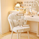 Fat Donglai quality dressing table chair with backrest Internet celebrity petal chair home girls' bedroom dressing table stool light off-white - petal backrest - high elastic sponge - white