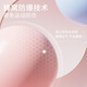 Doufengmu pelvic floor muscle small ball yoga ball thickened explosion-proof sports fitness ball Pilates training fitness core yoga equipment lilac purple diameter 25cm-upgraded thickened ball wall/