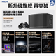 Philips [National Subvention] Familie KTV Audio Set Gesang Full Set Equipment Karaoke Sanging Machine Verstärker-Lautsprecher Kombination Home Wohnzimmer Sang Karaoke-Ausrüstung [einschließlich Subwoofer] 12-Zoll 2.1 Deluxe Edition Set Bildfarbe