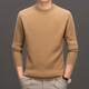 Nosskiss Luxury High-end Brand Pure Wool Свитер для мужчин в зимнем термическом внутреннем свитере корейская версия сплошной круглой вязаной базовой рубашки Zhumo Black [подарочная коробка] 3xl 190 подходит для 180-200 дюйма [Jin равна 0,5 кг]