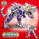 LEGO Compatible Dinosaur Toy Boy собрал загадку строительных блоков от 6 до 12 лет 8 двойной трансформированной модель MECHA Tyrannosaurus rex Новый механический взрыв Дракон-динозавр 687 частиц