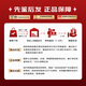 卡慕CAMUS金花vsop干邑 原瓶进口白兰地洋酒1000ml 新一代鉴定仓发货 卡慕VSOP 1000mL 1瓶 带盒