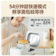 Siroka Bread Machine, Fully Automatic Toaster, All-in-one Home Multifunctional Kneading Machine and Dough Making Machine, Toaster, Fermentation Baking, Small Intelligent Breakfast Machine, Fang Xiaobai-Standard Set (Free 1 Pack of Flour + 1 Glove)