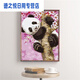Digital oil painting Digital oil painting DIY fill landscape flowers painting DIY oil painting cartoon animal handmade water 1049 wooden boat 40*50 frameless (color canvas)