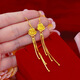 GRAYCEWODY Old Phoenix 999 Gold Rose Earrings Women's 24K Pure Gold Long Tassel Earrings Middle-aged Earrings 0.01g Old Phoenix Gold Store Style Rose Flower Earrings