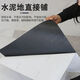 2751PVC floor stickers self-adhesive thickened cement floor directly lays the floor to transform wear-resistant ceramic tiles and stone plastic. Thickened wear-resistant ice white 6167 waterproof flame retardant 60x60cm28 pieces about 10 square meters