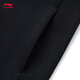 Li Ning reflective cardigan hooded sweatshirt men's 2025 spring new trend versatile light sports jacket AWDV801