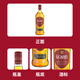 格兰（Grant's）三桶陈酿 英国 原装进口 洋酒 苏格兰 调配型威士忌 格兰三桶700ml（有码有盒）