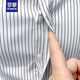 罗蒙（ROMON）短袖衬衫男条纹商务痞帅衬衣夏季修身韩版潮流休闲免烫抗皱衬衣男 白色短 袖 228 XL 120130斤