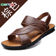 Cartelo 2025 Sommersandalen Herren echte Leder weicher Sohle neu atmungsaktiv