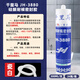 JH-378 glass glue waterproof and mildew-proof neutral kitchen and bathroom special glue neutral silicone weather-resistant sealant 3880 porcelain white silicone weather-resistant and anti-displacement