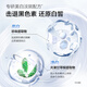 欧诗漫（OSM）珍珠白洁面爽肤水乳液精华套装美白淡斑护肤品面膜眼霜生日礼物