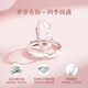 Lao Fengxiang couple rings, men's and women's silver rings, confession of love, proposal, marriage, jewelry, Valentine's Day, birthday gift for girlfriend and wife, cute cat couple rings* brand gift box