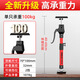
Shantoulin Village hanging cabinet installation support artifact telescopic adjustable support rod lifting bracket cabinet bath upgrade heavy-duty high load-bearing short model 12529