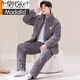 Modal's New Men's Autumn e Invierno de algodón de otoño de tres capas de algodón Coral Velvet más Velvet Flanela engrosada Ropa para el hogar