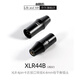 DdHiFi XLR44B XLR 4pin XLR interface adapter 4.4mm female balanced plug desktop decoding headphone amplifier device recommendation XLR44B (2022 version)