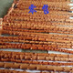 Guizhou Mengzi Sticks en bois rond Sticks civilisés Civilized Wood Mahogany Embrutes de vieil homme aidant les bâtons de randonnée Sticks en bois massif 759