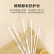 40,000 kilometers disposable straws PLA biodegradable straws high temperature resistant pregnant women and children drinks milk tea 6*230mm 100 pieces