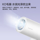 FLYCO negative ion hair dryer home portable travel fast drying hot and cold air high power hair dryer FH6276