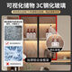 顾家公爵系列实木餐边柜靠墙多功能一体柜餐厅厨房简约现代定制收纳 灰色+白色 送货入户包安装 款式140*40*220