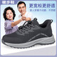 Zhejiang-Stil alter Männer mit vier Staffeln mit atmungsaktivem älteren Wanderschuhen Herrenreher, atmungsaktive Vaters Schuhe weicher alleiniger alter Peking-Stoffschuh schwarz C3899 Style 42