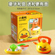 Haoleshuang [48-hour shipping] Little Yellow Duck Kitchen Set Toys Girls Induction Cooker Baby Children Playing House Kitchen Playing House Kitchen Kitchenware Set [40-piece set]
