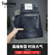 
FANPINDANNI jeans high-end spring and autumn men's 2025 new loose long pants men straight casual pants men's clothing 9928 black gray 32