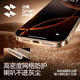闪魔适用苹果16Promax防尘贴16Pro防尘网iPhone15/14Pro喇叭防刮13/12充电口扬声器听筒手机防尘贴 【钛原色|2片装】16Pro&16PM 扬声器金属防尘网