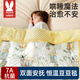 
Moore Rabbit, baby quilt, newborn baby bean quilt, type A male and female children's blanket spring and autumn thin 120*150