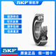 SKF斯凯孚轴承高速6200 6201 6202 6203 6204 6205 6206-2Z 2RS1/C3 6202-2Z【金属密封】原装正品