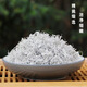 黄金莓茶 张家界黄金特级嫩芽尖龙须藤茶湖南永顺张美丽土家族特 黄金莓茶/罐装-(125g*1罐)