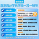 26 Examen de ingreso de posgrado de la Universidad de Shanghai 844 Polímero Química y Física Primera prueba Preguntas Información Conjunto completo de libros de papel cinco volúmenes Información electrónica gratuita