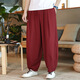 Pantalones de algodón y lino al estilo chino aclosmil Men Bloomers de rábano Bloomers japoneses