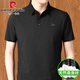 Pierre Cardin Summer New Herren kurzärmelig T-Shirt Revers Summer Summer Middle Age Fett plus Bigger Daddy's Ice Seide Polo-Hemd 9906 Weiß M 165 [Empfohlen 100jin [Jin entspricht 0,5 kg] -120jin [Jin gleich 0,5 kg]]
