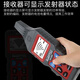 精明鼠寻线仪多功能测线仪220V强弱带电线缆巡查墙面地下暗线走向探测器 NF-826 400V强电探测/万用表功能