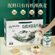 阴山优麦内蒙古有机纯燕麦片礼盒1050g 裸燕麦早餐无蔗糖添加母亲节送礼品 【好礼成双】1050g*2盒