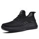 Zapatillas de running doble batte de estrella primavera y verano zapatillas de malla transpirable zapatos de luz para hombres zapatos casuales al aire libre versátiles