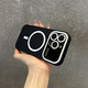IELTS Love Skin Sensing Magnetic Window Applicable to Apple 14 Mobile Case iPhone14 Promax Liquid Two-in-13 Pro Fully Included 12 Silicone [Black] iPhone 14 Pro Max